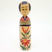 木地山系　本間功　5寸