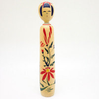 木地山系　本間功　7.5寸