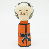 ご褒美こけし　黄丹　中ノ沢系　野矢里志