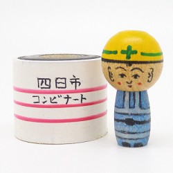 おみやげこけし コンビナートえじこ 青 西山敏彦 おみやげこけし コンビナートえじこ 青 西山敏彦